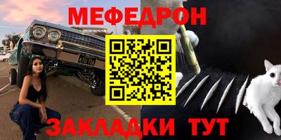 альфа пвп Новодвинск