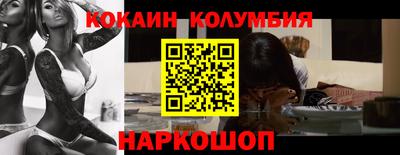 альфа пвп Новодвинск