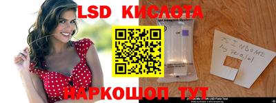 бутират Новозыбков