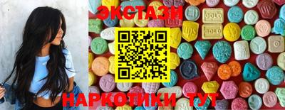 молекула духа Новокубанск