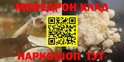 альфа пвп Новодвинск